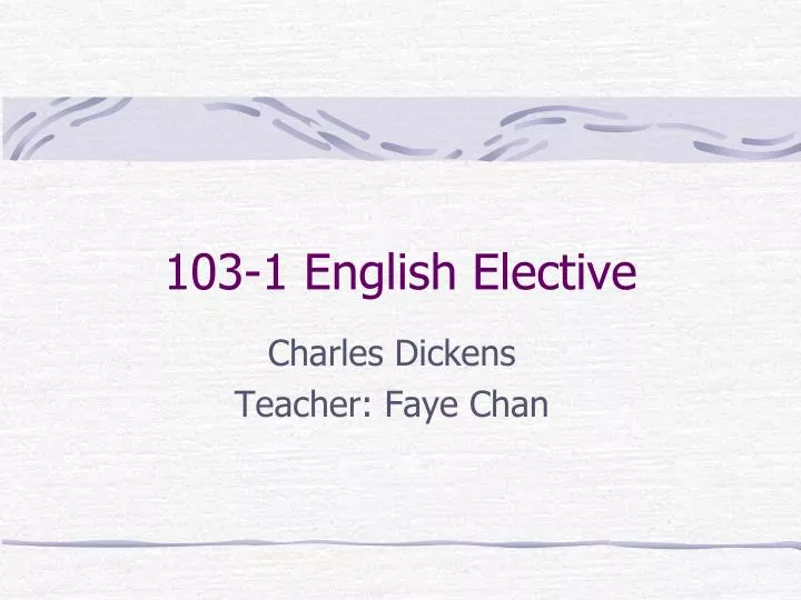 10 3 1 english elective
