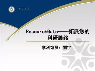 researchgate