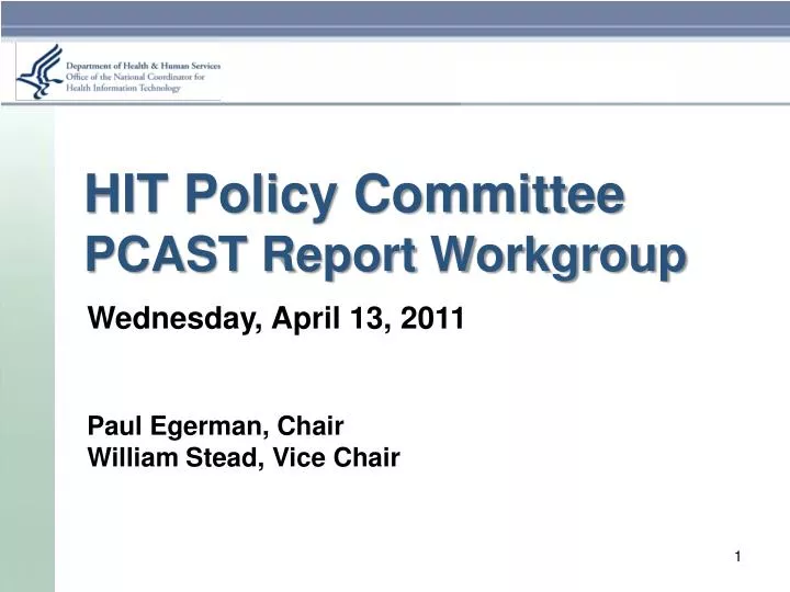 hit policy committee pcast report workgroup