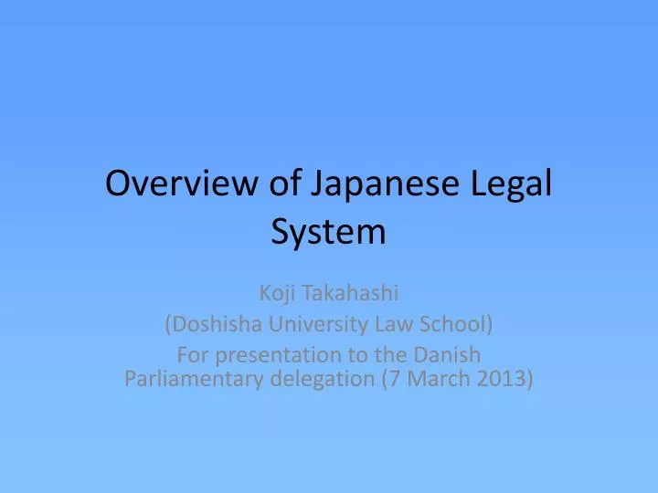 overview of japanese legal system