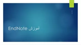 endnote