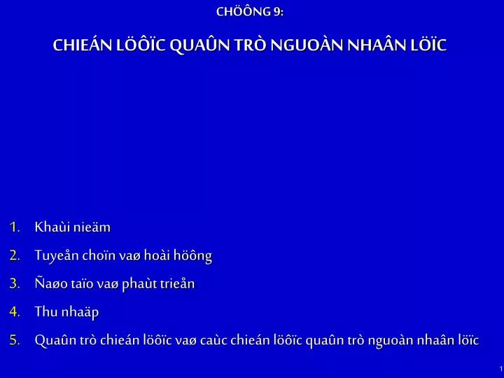 ch ng 9 chie n l c qua n tr nguo n nha n l c