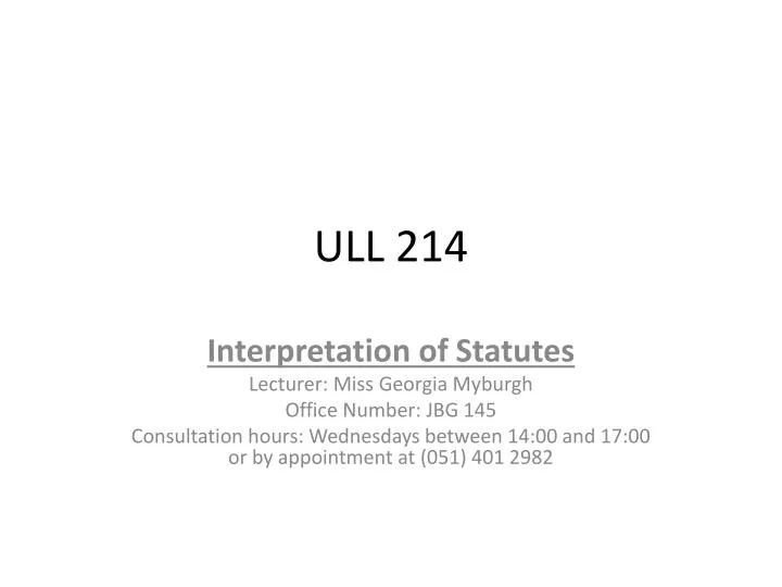 ull 214