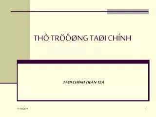th tr ng ta i ch nh