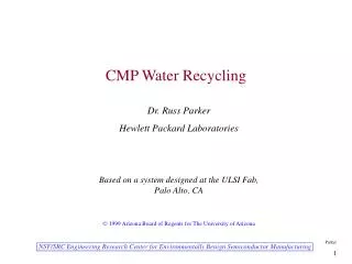 CMP Water Recycling