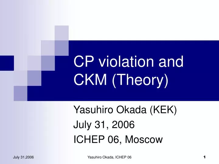 cp violation and ckm theory