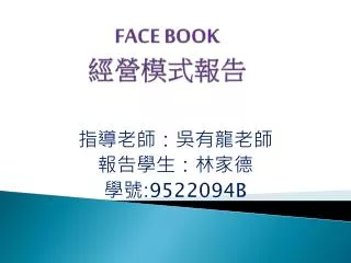 face book