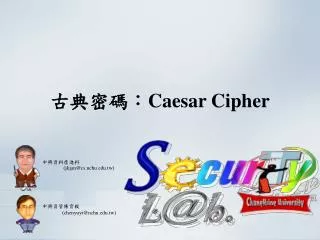 ????? Caesar Cipher