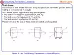 Thick Lens: - slide 1