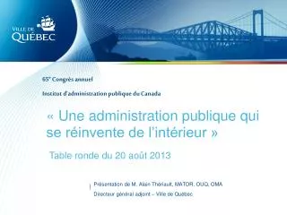 une administration publique qui se r invente de l int rieur
