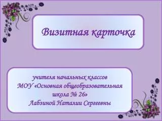 slide1