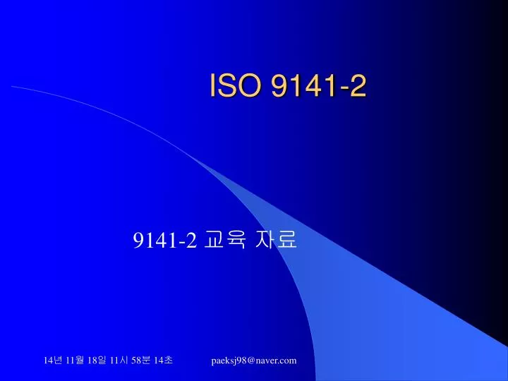iso 9141 2