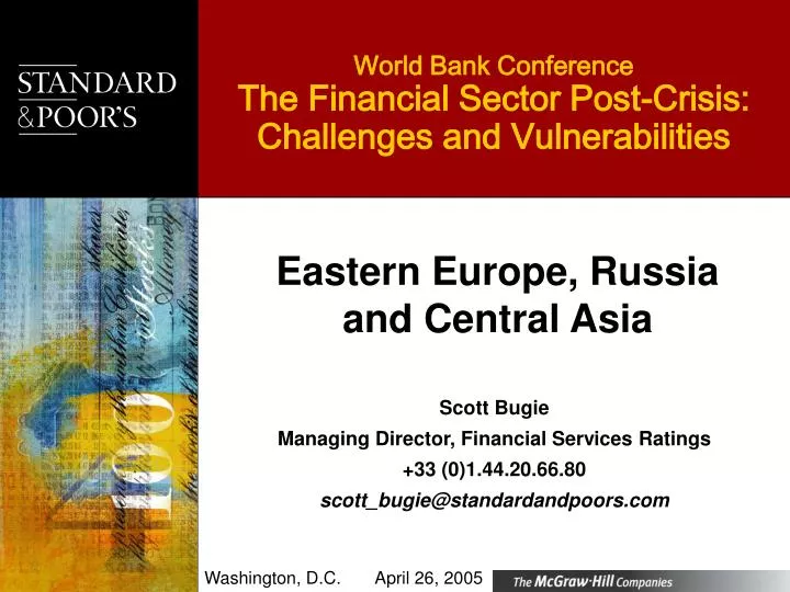 world bank conference the financial sector post crisis challenges and vulnerabilities