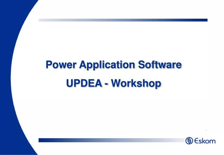 power application software updea workshop