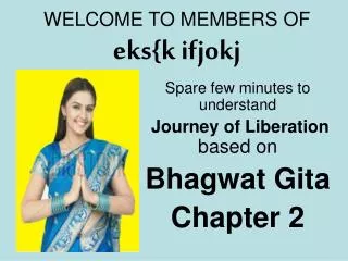 welcome to members of eks k ifjokj