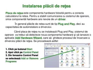 instalarea pl cii de re ea