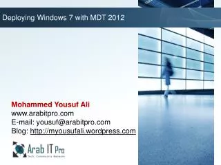 Deploying Windows 7 with MDT 2012