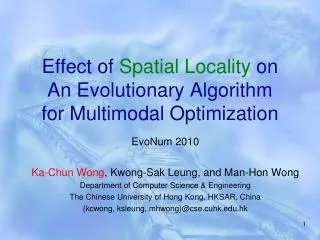 Effect of Spatial Locality on An Evolutionary Algorithm for Multimodal Optimization