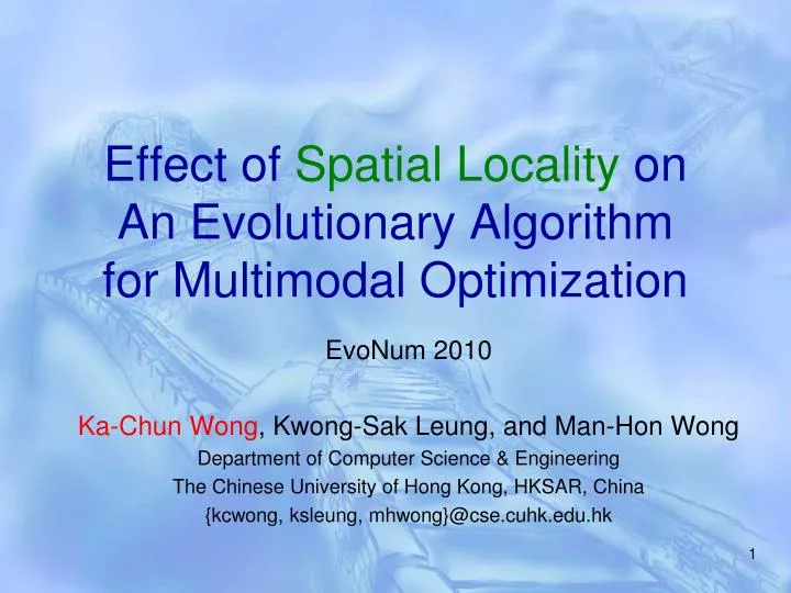 effect of spatial locality on an evolutionary algorithm for multimodal optimization