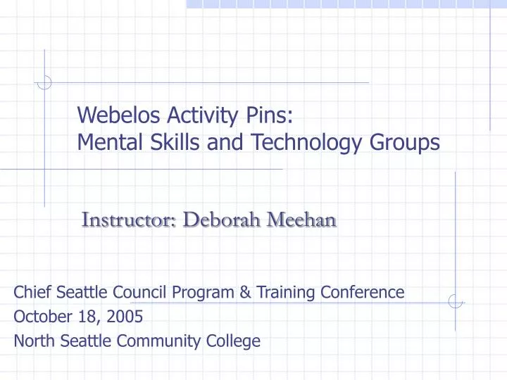 webelos activity pins mental skills and technology groups