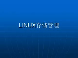 linux