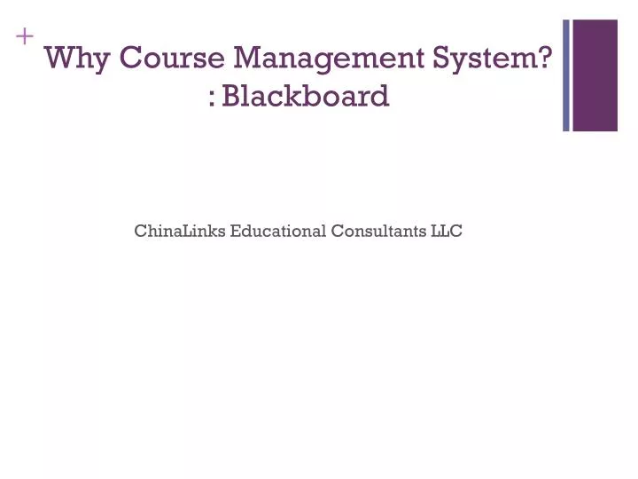 why course management system blackboard
