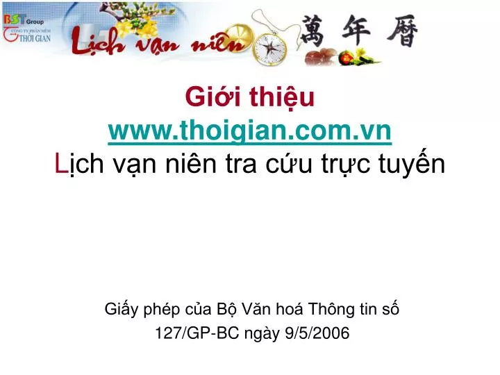 gi i thi u www thoigian com vn l ch v n ni n tra c u tr c tuy n