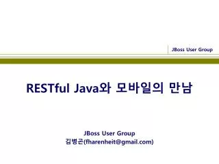 restful java