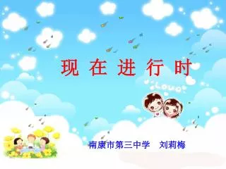 slide1