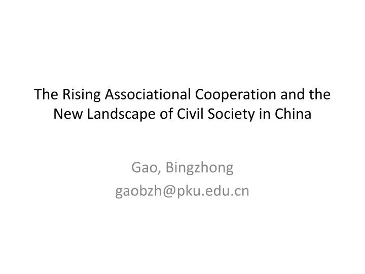 the rising associational cooperation and the new landscape of civil society in china