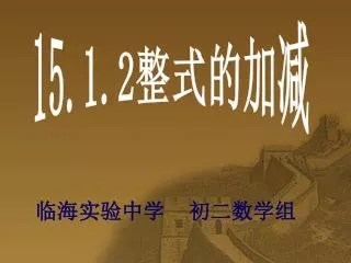 slide1