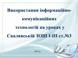 slide1