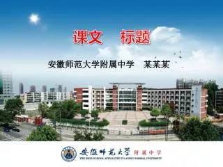 slide1
