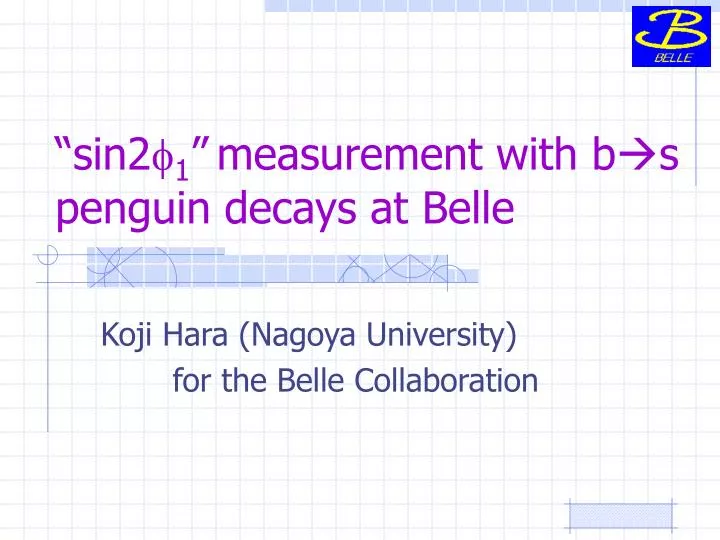 sin2 f 1 measurement with b s penguin decays at belle