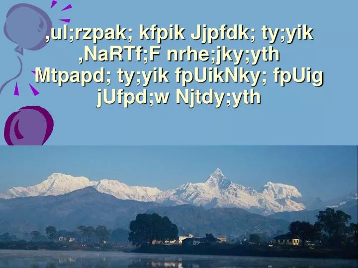 ul rzpak kfpik jjpfdk ty yik nartf f nrhe jky yth mtpapd ty yik fpuiknky fpuig jufpd w njtdy yth