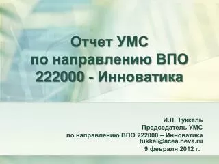 222000