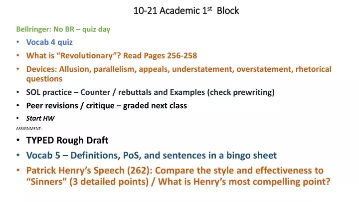10 21 academic 1 st block