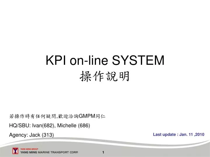 kpi on line system