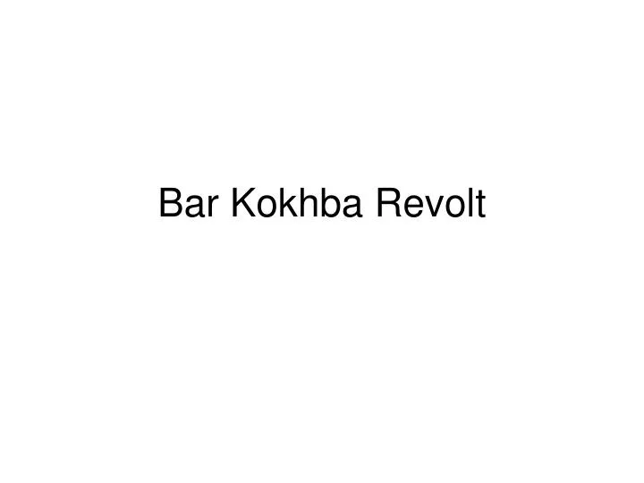 bar kokhba revolt