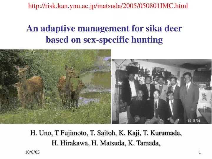 an adaptive management for sika deer based on sex specific hunting