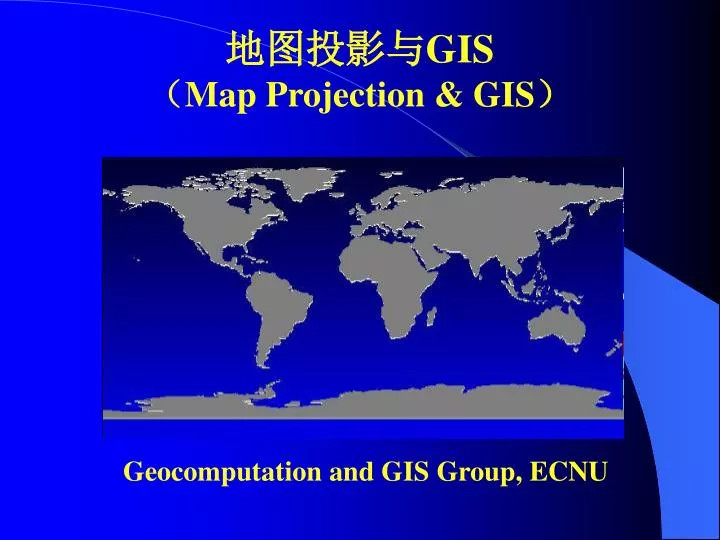 gis map projection gis
