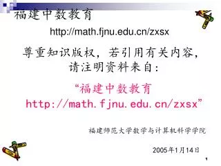slide1