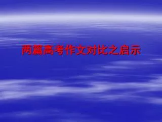 slide1