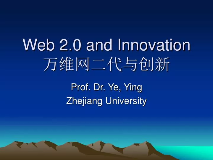 web 2 0 and innovation