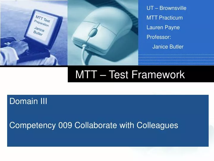 mtt test framework