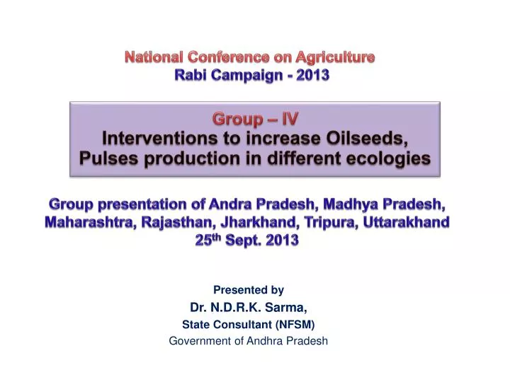 national conference on agriculture rabi campaign 2013