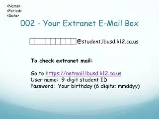 002 - Your Extranet E-Mail Box