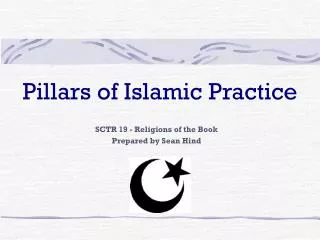 Pillars of Islamic Practice