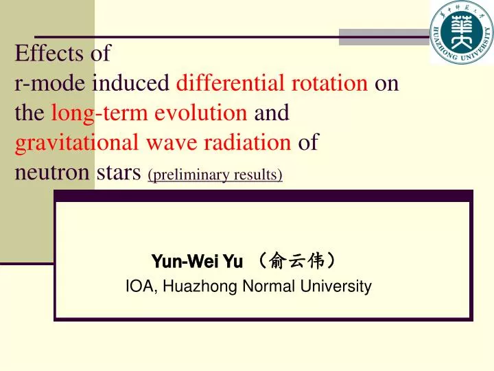 yun wei yu ioa huazhong normal university