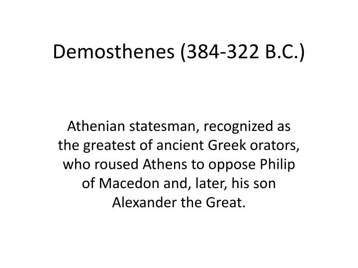 demosthenes 384 322 b c